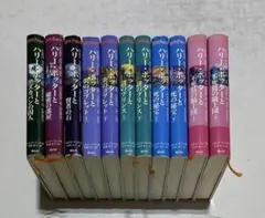 ハリー・ポッターシリーズ 全11巻セット+おまけ付き！ J. K. ローリング