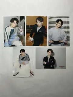 渡辺翔太　公式写真　5枚セット