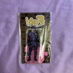 知念侑李 裏Fab! アクスタ 新品未開封