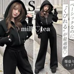 新品タグ付 SOLNI ビジューフーディセットアップ（裏起毛） S ブラック