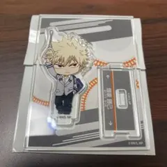 僕のヒーローアカデミア ヒロアカ つながる アクリルスタンド 爆轟勝己