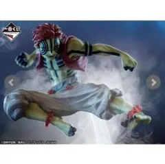 Item thumbnail for item 9a3828e4-77b3-433b-972c-d86401a1e9a9