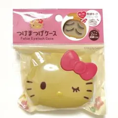 ハローキティ 日焼けキティ つけまつげケース