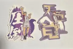 ハイキュー!! モバイルステッカー　牛島 天童