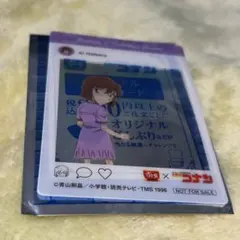 名探偵コナン 灰原哀　すき家コラボ　クリアカード
