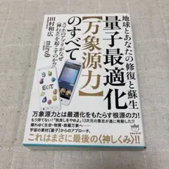 Item thumbnail for item 33bbe9fb-75ba-4600-b05a-ffb25c8ca8fb