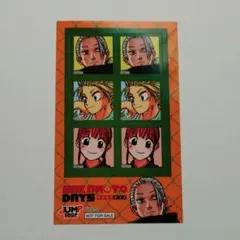 SAKAMOTODAYS 新春キャンペーン限定デザインステッカー