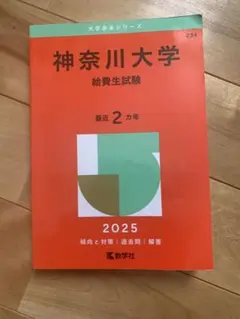 Item thumbnail for item acbe9316-6c45-44eb-9e45-c608319c0d2e