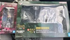 呪術廻戦 I賞 星綺羅羅 ラストワン賞 日車寛見 M賞・下位賞おまけ付