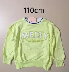 Item thumbnail for item 9586b97c-a25f-4706-a003-4471f18f202b