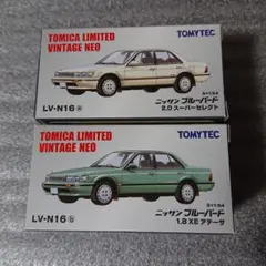 トミカリミテッドヴィンテージネオ マツダルーチェ 255 - メルカリ