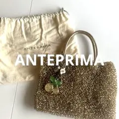 ANTEPRIMA アンテプリマ ゴールドビーズ スクエア ワイヤーバッグ