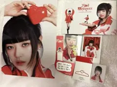 TWICE シーグリ 2026 Red whispers ジョンヨン