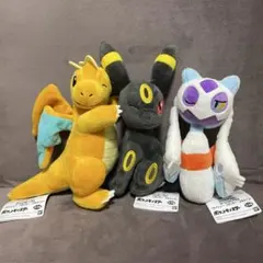 ポケモン ほぺぴたぬいぐるみ カイリュー ブラッキー ユキメノコ 全3種セット