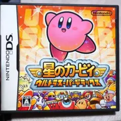星のカービィ ウルトラスーパーデラックス　DS　動作確認済み