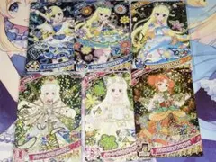 ひみつのアイプリ 星4 まとめ売り