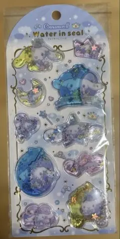 シナモロール　キラキラ　ウォーターシール　サンリオ　シナモ