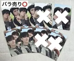 BOYNEXTDOOR アルバム封入トレカ　ユニット　セット