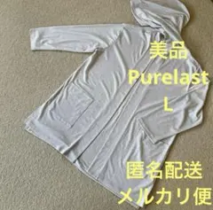 美品★大きいサイズ　レディース　トップス　羽織り　カーディガン　ベージュ　L