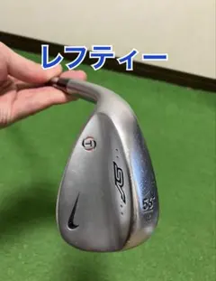 希少良品ナイキENGAGE 58度 サンドウェッジ デュアルソールns950 S