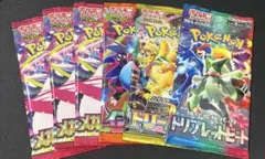 木*陽様 ポケモンカード　絶版パック入りセット
