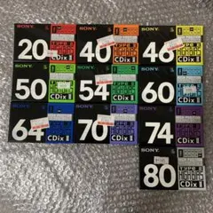 ♧【ヤ22】稀少 SONY AHF 60カセットテープ 10個セット - メルカリ