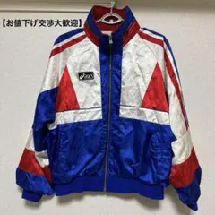 MTIライフジャケット オレンジ/グレー - メルカリ