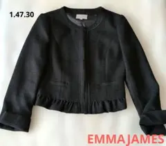 【EMMAJAMES】9サイズ　黑、極控えめラメ入り　ノーカラージャケット