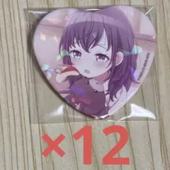 プロセカ 朝比奈まふゆ H/Art Collection ハート缶バッジ - メルカリ