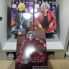 東京リベンジャーズ フィギュアセット SEGA