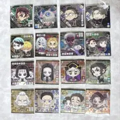 鬼滅の刃　ディフォルメシールウエハース　其ノ十四 【01〜16】　16枚セット