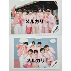 TS2896様 リクエスト 3点 まとめ商品