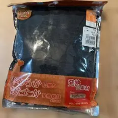 HEAT WILL 発熱素材 インナー M 新品