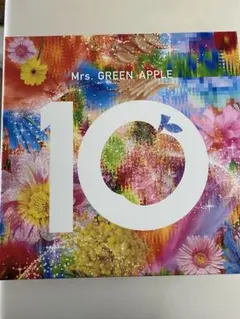 くぅ様専用ページMrs.GREEN APPLE 10 グッズ他おまけanan