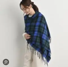 ティエドゥール アルバスカシミヤ１００％ ふんわり紡毛ストール Fサイズ