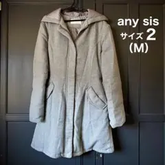 【美品】any sis フード付きロングコート サイズ2 (M)のサムネイル