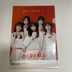 Item thumbnail for item 6c1759ad-a681-44ac-a6fc-7ec3fa418ca0