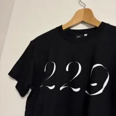 小林賢太郎　うるう　229 Ｔシャツ　ブラック　M