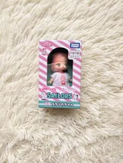 リカちゃんくじ／04 ぷちリカちゃん