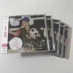 超特急 タクヤ ガチ！夢中 HMV特典 未開封ソロ盤 - メルカリ