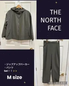 美品　ノースフェイス　ジップアップパーカー　羽織り　ジャンパー　パンツセット