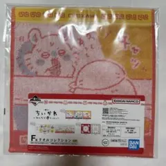 S（無言取引）様 リクエスト 5点 まとめ商品