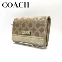 【美品】COACH コーチ レザー キャンバス 二つ折り 財布 ベージュ