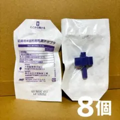 Item thumbnail for item ce099859-e582-4b6b-8d15-fb8de8e59ca1