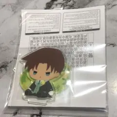 セガ ラッキーくじオンライン 名探偵コナン -White&Black- D賞