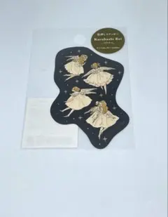 Item thumbnail for item b7997606-52c0-44cb-bba8-5c6287a3e74b