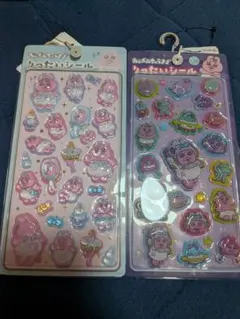 しまむら　おぱんちゅうさぎ　りったいシール　2種　立体　新品未使用未開封