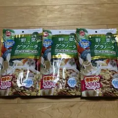 マルカン グラノーラ うさぎ ハムスター 野菜 RU122