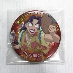 忍たま尼崎 アート&ツーリズム 缶バッジ 潮江文次郎 食満留三郎 - メルカリ