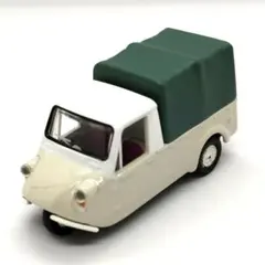 トミカリミテッド ヴィンテージ マツダ K360